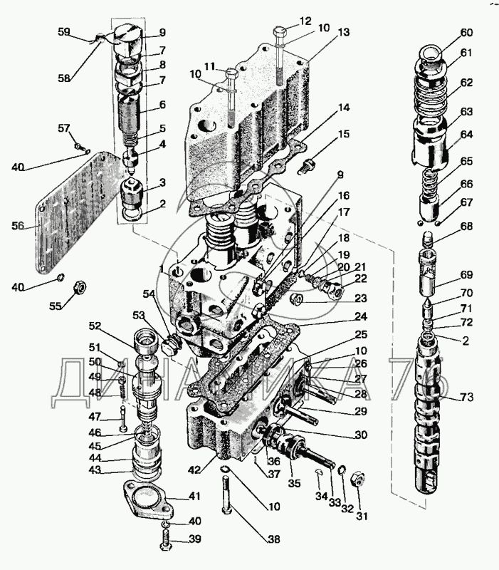 Распределитель р80 схема